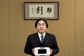 任天堂Wii U失败，岩田聪称将推出新主机