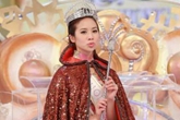 2014年度香港小姐大赛 邵佩诗夺冠成最大赢家