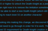 《魔兽世界》死亡骑士建立条件取消 可直接55级