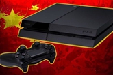 “PlayStation中国”官方微博暗示不锁区