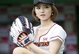 韩国美女主播身穿棒球服露脸 尽显迷人曲线