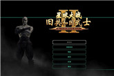 《星球大战旧共和国武士2》中文版下载发布 有生之年等到你