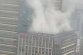 日本网友曝出KONAMI大楼浓烟四起！疑似着火