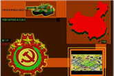 《红色警戒2：铁血中国中文版》下载地址发布 经典mod作品