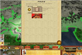《欧洲蛮族eb2.1中文版》下载地址发布 游戏元素更丰富