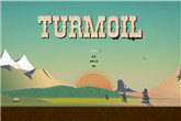 《Turmoil v1.1中文版》下载地址发布 魔性到停不下来