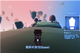 《成长家园2v1.0中文版》下载地址发布 小游戏大智慧