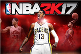 《NBA 2K17中文版》下载地址发布 NBA 2K系列最新正统续作