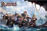 国产VR新作《骷髅海（Heroes of the seven seas）》
