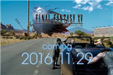 《最终幻想15》制作人谈剧透偷跑问题 点名批评日本玩家