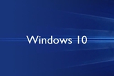 Windows10新规：阻绝本地exe安装 必须使用官方商店