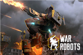 每日新游推荐 《War Robots》白热化的派系战斗