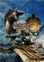 怪物猎人3G 中文版