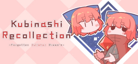 萌系2D解谜游戏《Kubinashi Recollection》12月9日上线NS/PC