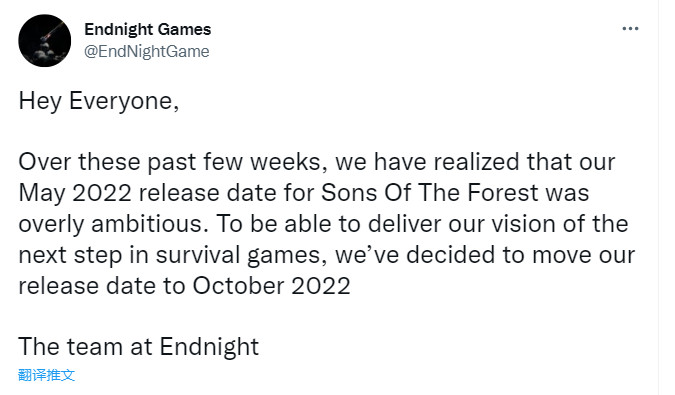 《森林之子》有一次跳票，预计2022年10月发售，还发布一个小片段