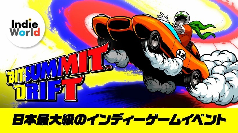 任天堂宣布参加BitSummit Drift独立游戏展