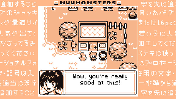 每日新游预告《Nuumonsters》Gameboy怀旧风格的冒险游戏