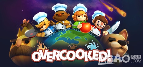 steam游戏推荐：《煮糊了》欢乐厨房大作战