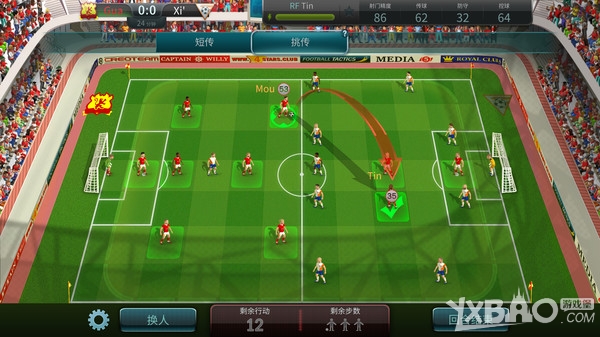 steam游戏推荐：《足球、策略与荣耀》献给每个热爱足球的人
