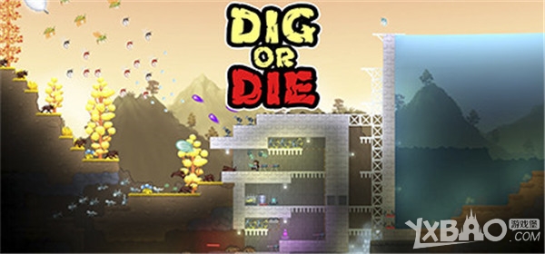 steam游戏推荐：《Dig or Die》类似泰拉瑞亚却胜过泰拉瑞亚