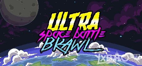 每日新游预告《Ultra Space Battle Brawl》非常有趣的竞技游戏