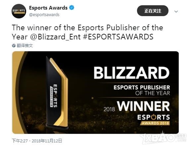Esports Awards颁奖 最大赢家暴雪 《守望先锋》斩获两项大奖