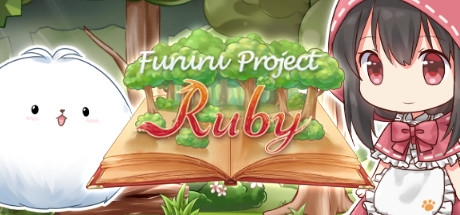 每日新游预告《Fururu Project : Ruby》谜样的生物“呼噜噜”
