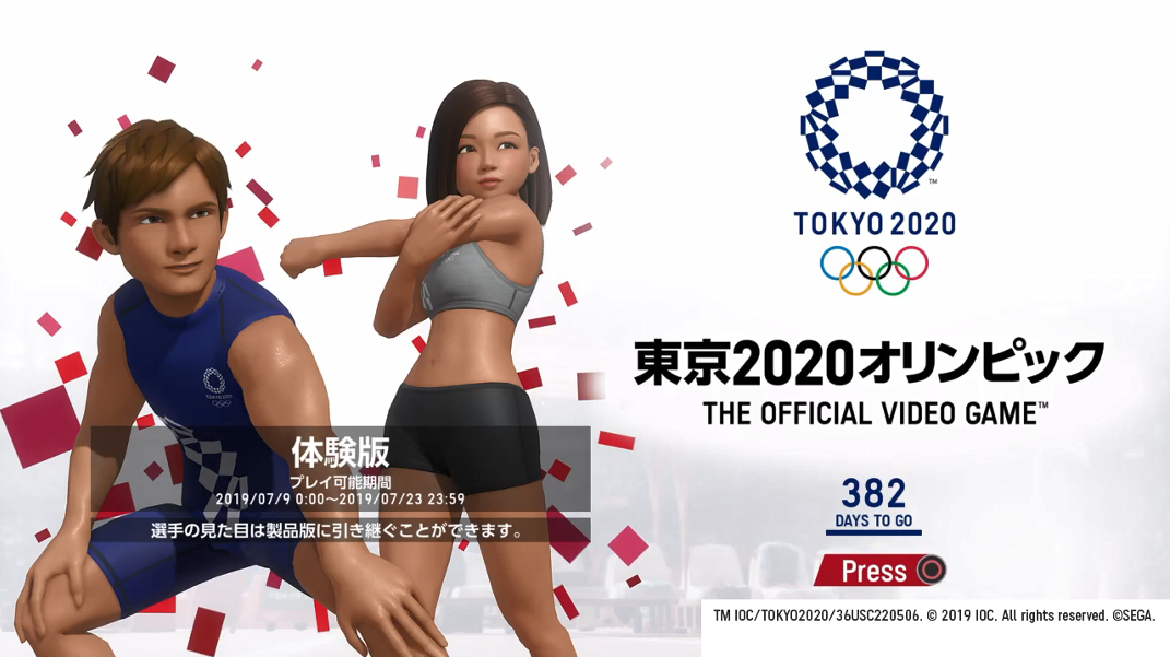 《2020东京奥运 官方授权游戏》体验版视频放出 捏脸系统不错