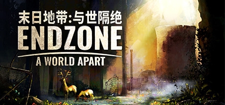末日生存题材的城市建造游戏《末日地带：与世隔绝》即将发售