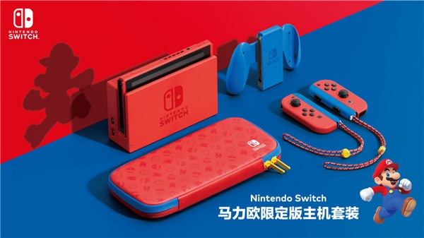 Nintendo Switch马力欧限定版主机套装（马力欧特别版）2月12日发售