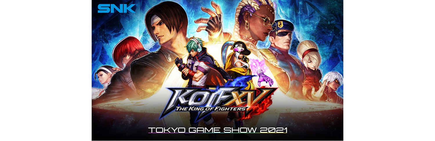 SNK将在东京电玩展提供《拳皇15》试玩