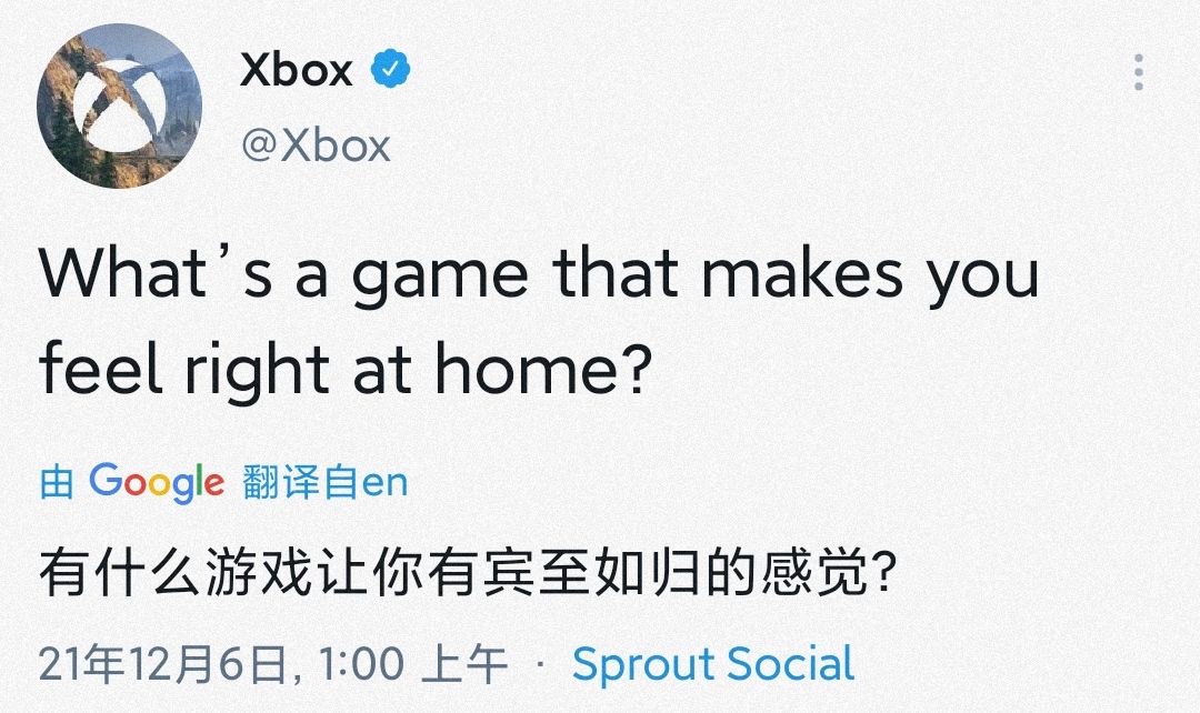 《荒野之息》获Xbox官方账号夸赞 得玩家好评
