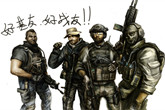 传《使命召唤11》或就是《现代战争4》，一项任务有上海